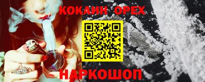 Альфа ПВП Краснокаменск