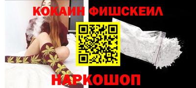 стаф Краснодар