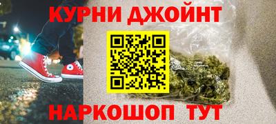 стаф Краснодар