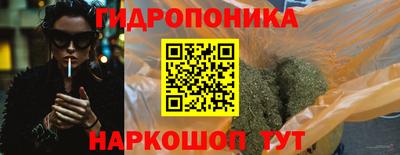 Альфа ПВП Краснокаменск