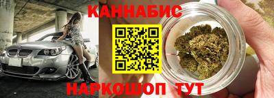 стаф Краснодар