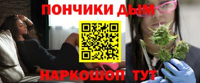 бутират Краснознаменск