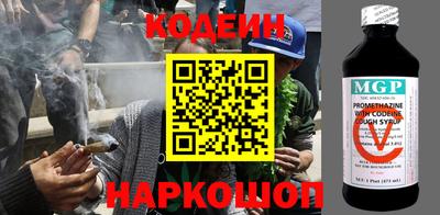 стаф Краснодар