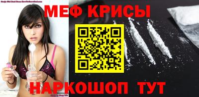 Альфа ПВП Краснокаменск